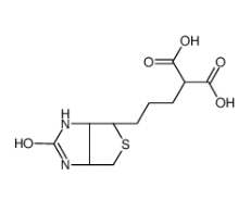 [CAS 57671-79-1]，Biotin Diacid ，生物素杂质B