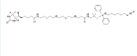 Biotin-Dadps-azide/生物素-Dadps-叠氮/cas:1260247-50-4