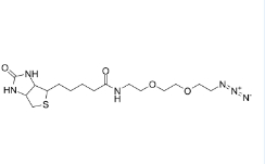 Biotin-PEG2-azide/1910803-72-3/生物素二聚乙二醇叠氮
