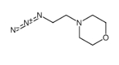 2-吗啉-4-乙基叠氮化物，2-Morpholin-4-ylethylazide，CAS:660395-39-1