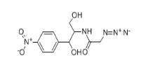 叠氮氯霉素，Azidamfenicol，CAS号：13838-08-9