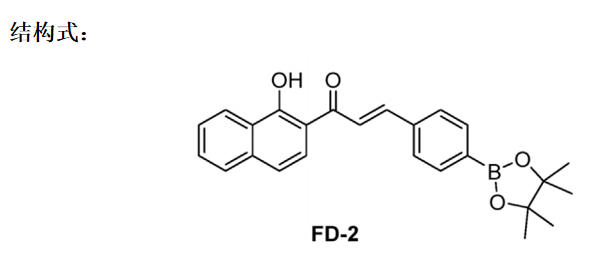 L-核酮糖-1-磷酸（L-ribulose 1-phosphate）