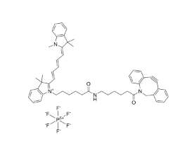 Cyanine5 DBCO；叠氮化物反应探针；2360411-64-7