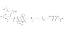 PSMA I&T,2192281-54-0