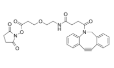 DBCO-PEG1-NHS ester  