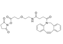 DBCO-PEG1-NHS ester  