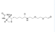 cas:2408505-11-1，Biotin-PEG2-CH2-aldehyde