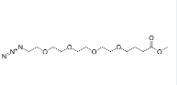 1835759-71-1，Azido-PEG4-(CH2)3-methyl ester