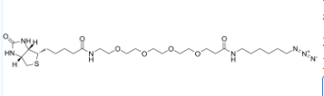 cas:1006592-62-6，Biotin-Azide