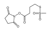 N-Succinimidyloxycarbonylpropyl Methanethiosulfonate，690632-55-4，ADC试剂