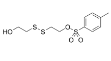 2-hydroxyethyl disulfide mono-Tosylate，1807530-16-0，ADC试剂