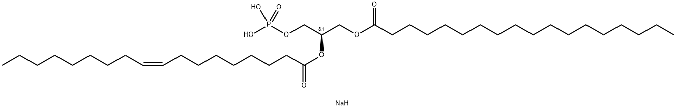 SOPA-Na，cas:384833-24-3，1-硬脂酰-2-油酰-sn-甘油-3-磷酸单钠盐