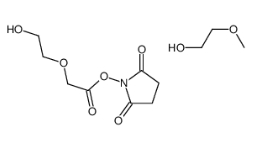  92451-01-9，mPEG-SC，聚乙二醇单甲醚琥珀酰亚胺碳酸酯	