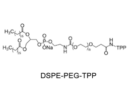 DSPE-PEG-TPP，二硬脂酰基磷脂酰乙醇胺聚乙二醇磷酸三苯酯