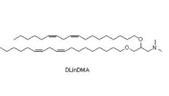 阳离子脂质DLinDMA，CAS号871258-12-7