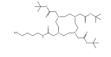 DOTA衍生物,螯合剂           CAS no:1402393-59-2