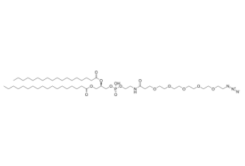 DSPE-PEG5-azide 