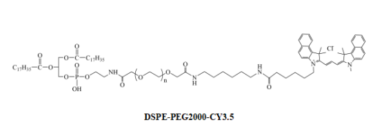 DSPE-PEG-CY3.5