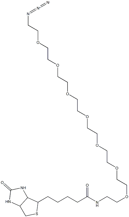 Biotin-PEG7-azide