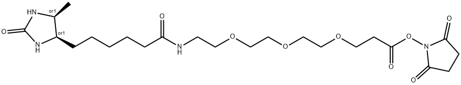 Desthiobiotin-PEG3-NHS ester