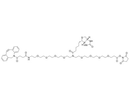 N-(DBCO-PEG4)-N-Biotin-PEG4-NHS 
