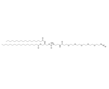 DSPE-PEG5-azide 