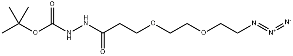 Azido-PEG2-t-Boc-hydrazide