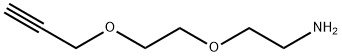 Propargyl-PEG2-amine