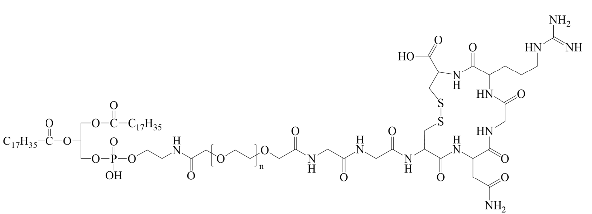 DSPE-PEG₂K-NGR(c(GGCNGRC)) 
