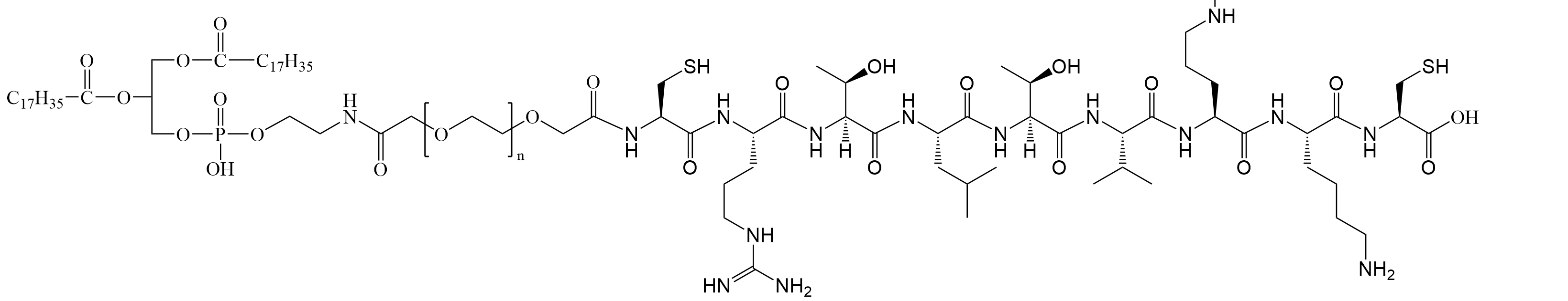 DSPE-PEG2K-Glu-urea-Lys