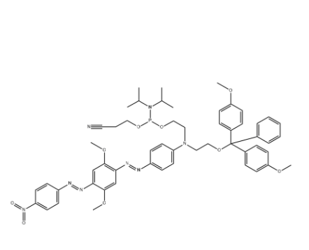 DUSQ-2亚磷酰胺	  