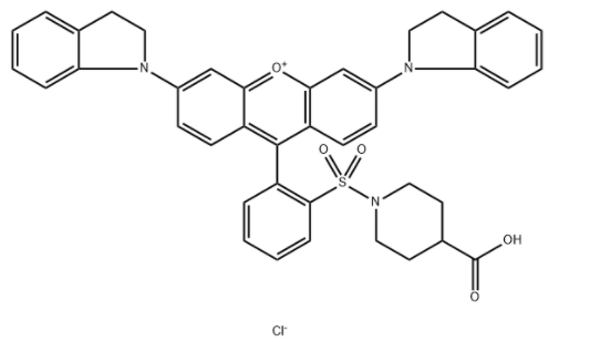 DusQ 21 carboxylic acid  