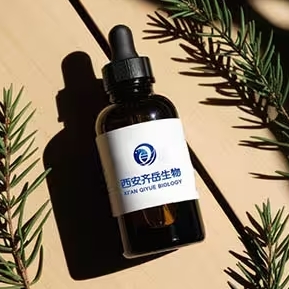 5-氟尿嘧啶-胆固醇偶联物