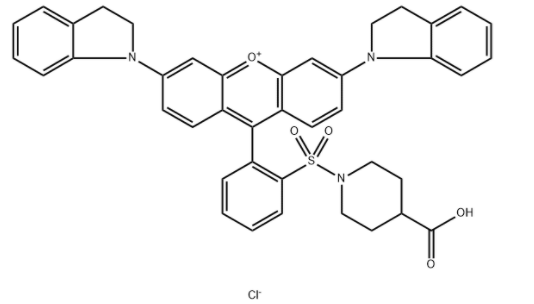 DusQ 21 carboxylic acid 