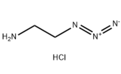 2-叠氮乙胺盐酸盐 