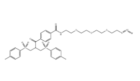 1802908-01-5 1802908-01-5