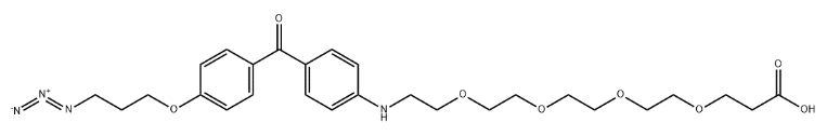 UV-Tracer azide acid  