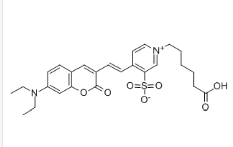 CAS:540528-09-4 CAS:540528-09-4