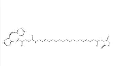 DBCO PEG5 NHS