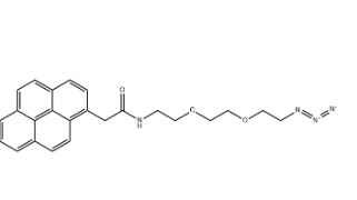 Cyanine2 amine