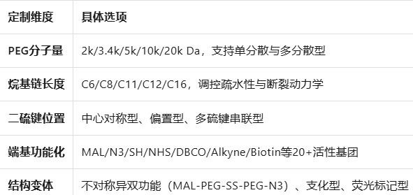 1775716821971748.png image.png