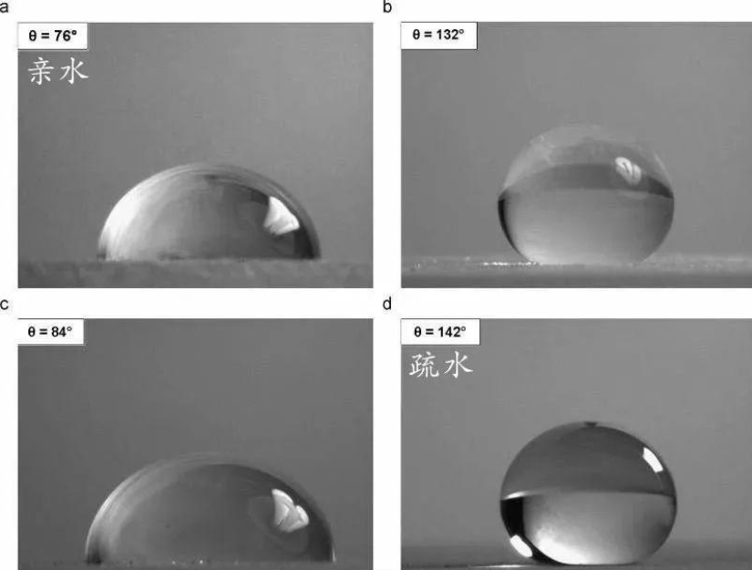 (HO)2-PO-S-(CH2)16/11-PEG2000-OH/NH2