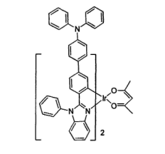 金属铱配合物 | (IrTPABPBI)2(acac)  ;  Ir(TPABPBI)2(acac) 黄色磷光材料
