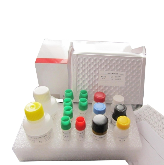 1-[4-氨基-3-氯-5-(三氟甲基)苯基]乙酮  CAS 号：97760-76-4 含氟试剂