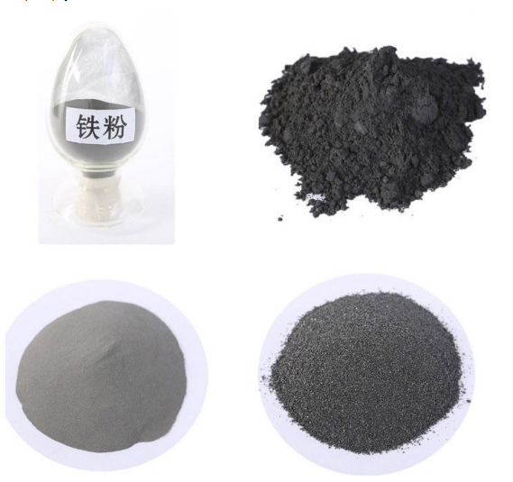纳米铁镍钴（FENICO）；纳米铁镍钴合金粉（西安齐岳生物）