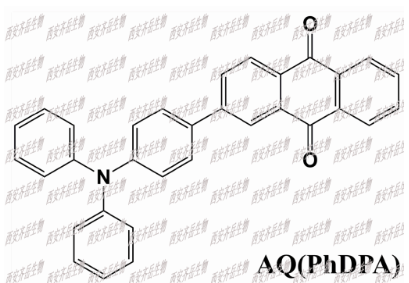 AQ(PhDPA)|红光材料蒽醌基化合物|红色发光材料