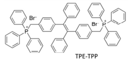 TPE-TPP  四苯乙烯-三苯基吡嗪