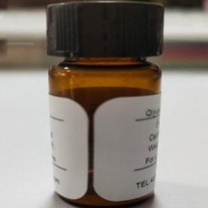 活性氧PSP，(E)-6-(2-(3-(dicyanomethylene)-5,5-dimethylcyclohex-1-en-1-yl)vinyl)naphthalen-2-yl 2-fluoro-5-nitrobenzoate